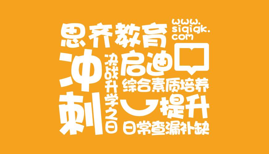 运城VI设计失去焦点的4个迹象