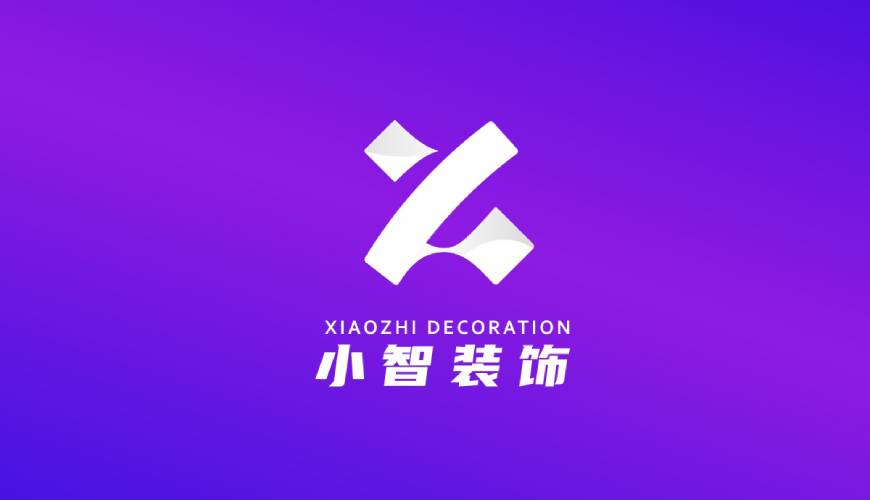 运城VI设计关于品牌识别的未来探索