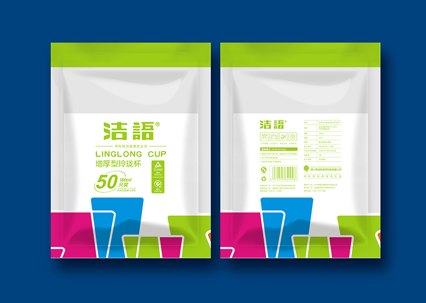 运城VI设计公司有广泛的影响力