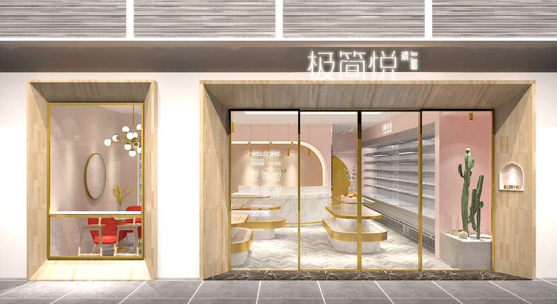 运城企业VI设计：解锁品牌差异化竞争的关键密码